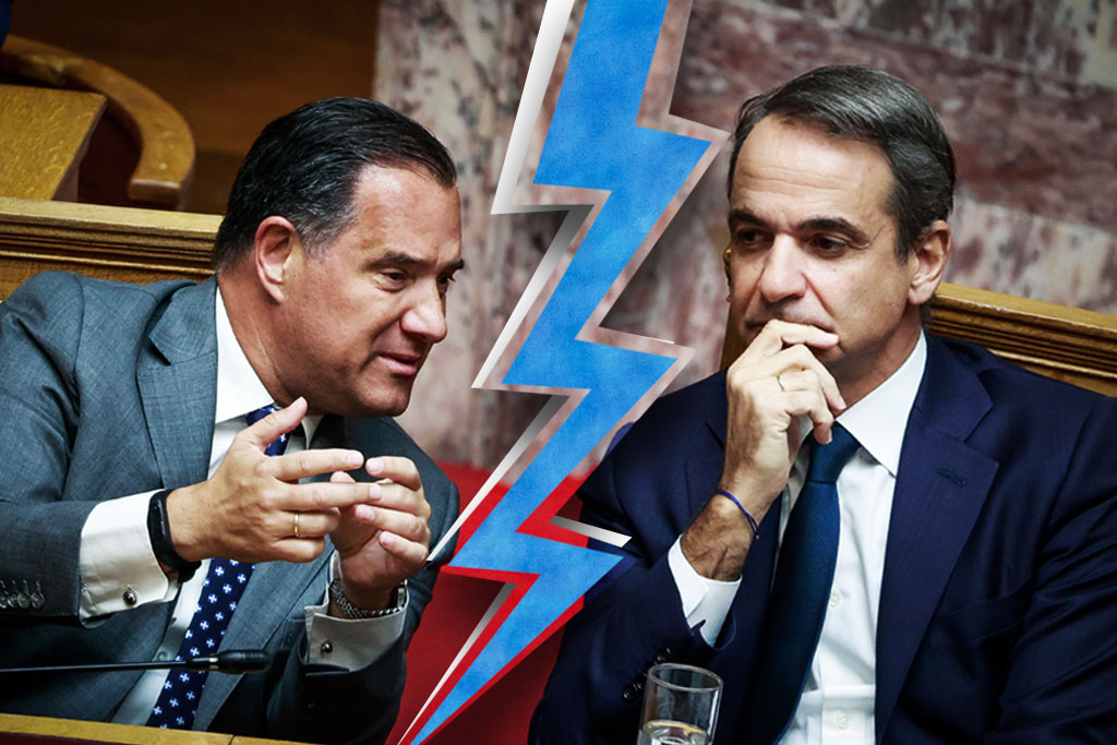 Η αγνωμοσύνη του Μητσοτάκη και ο Άδωνης