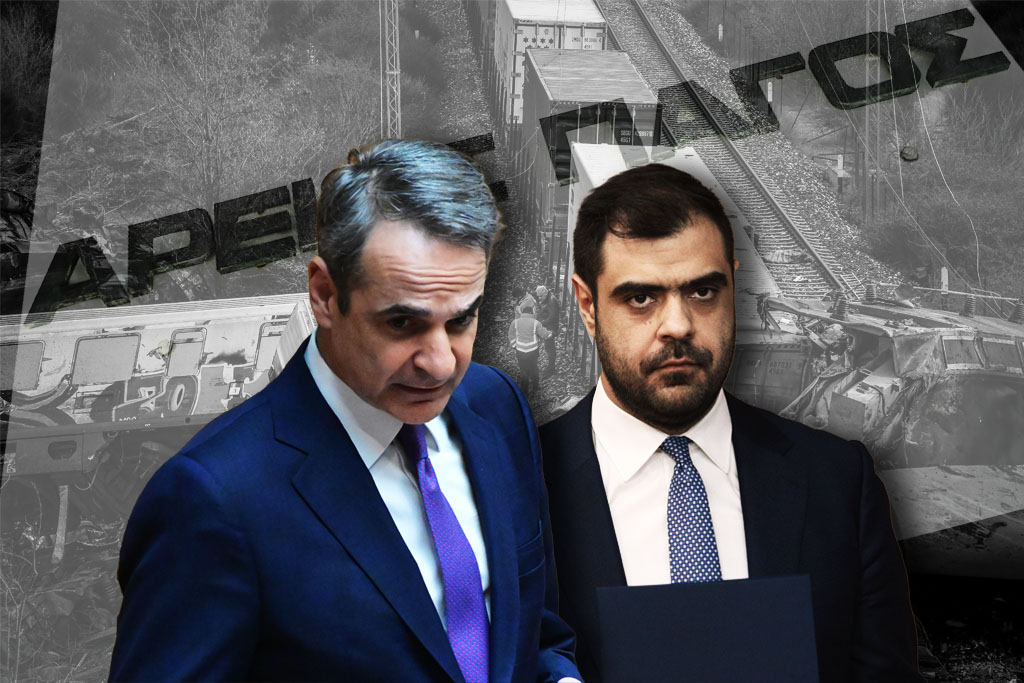 Κυβερνητική προπαγάνδα: Τα ελληνικά Hoaxes, ο Άρειος Πάγος και το έγκλημα των Τεμπών
