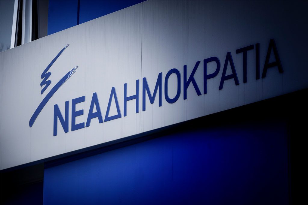 «Success fee» με κρατικό χρήμα – Οι απευθείας αναθέσεις για τη «γαλάζια» προπαγάνδα