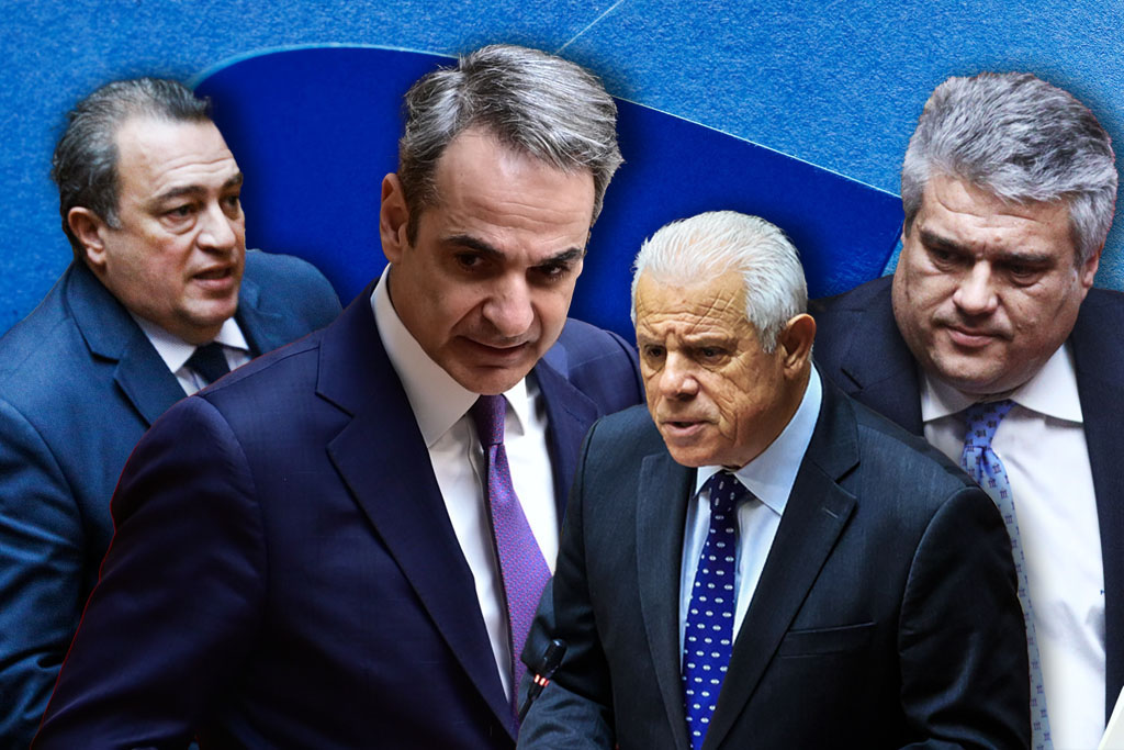 «Αντάρτικο» στη ΝΔ: Νέα Ερώτηση 11 «γαλάζιων» βουλευτών – Συλλέγονταν υπογραφές ενώ συνεδρίαζε η ΚΟ