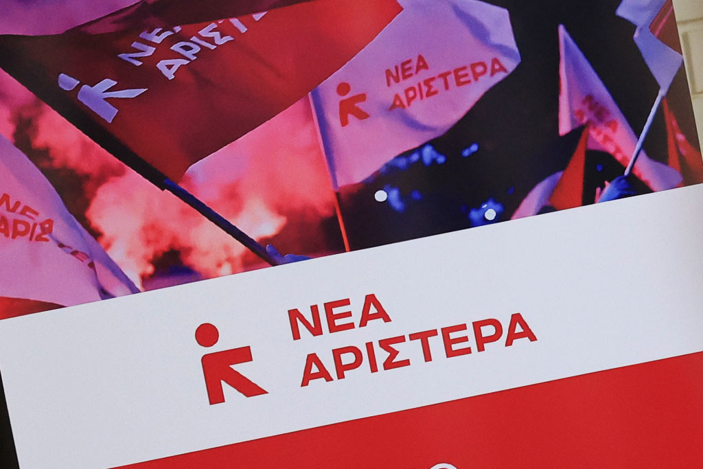 Νέα Αριστερά για αποκάλυψη Documento: Ξεκάθαρο παράδειγμα διαπλοκής οι σχέσεις Blue Skies – ΝΔ