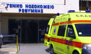 Ρέθυμνο: 4 συλλήψεις μετά από επεισόδιο μεταξύ συγγενών &#8211; 2 άτομα στο νοσοκομείο