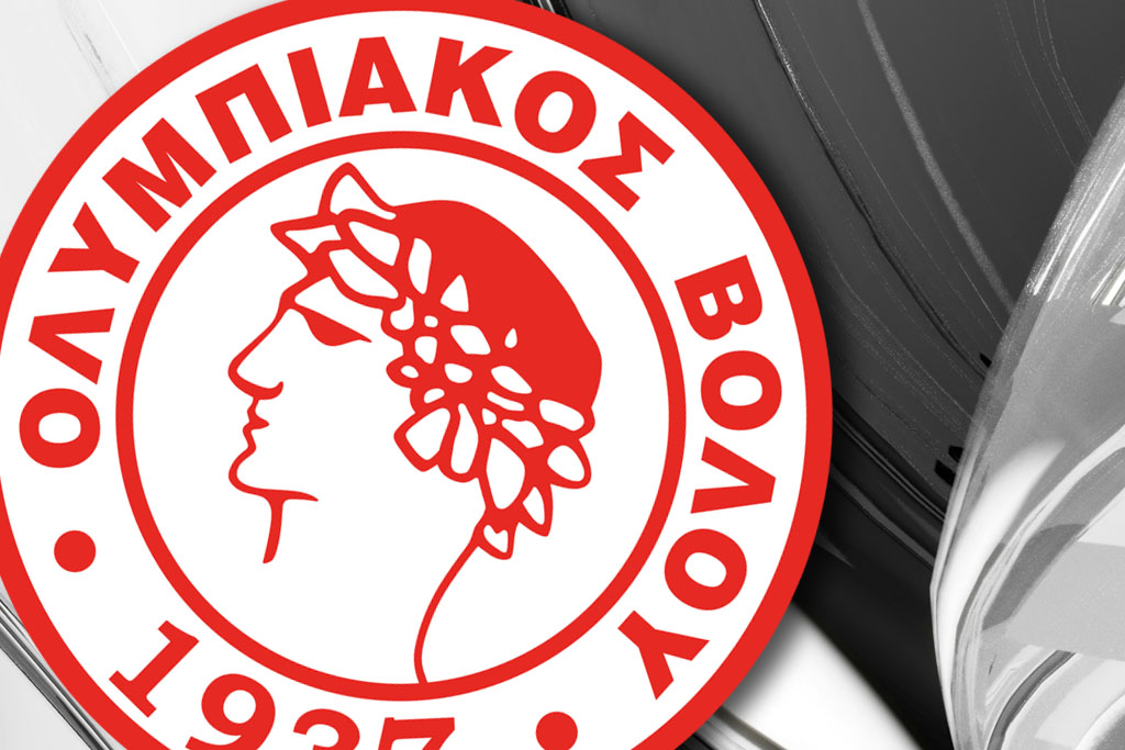 Ολυμπιακός Βόλου: Σε επαφές με τη Λαμία για εξαγορά ΑΦΜ