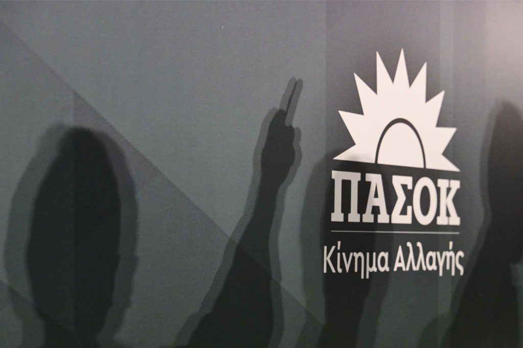 Έγκλημα Τέμπη: ΠΑΣΟΚ κατά κυβέρνησης Μητσοτάκη για θράσος και αναξιοπιστία