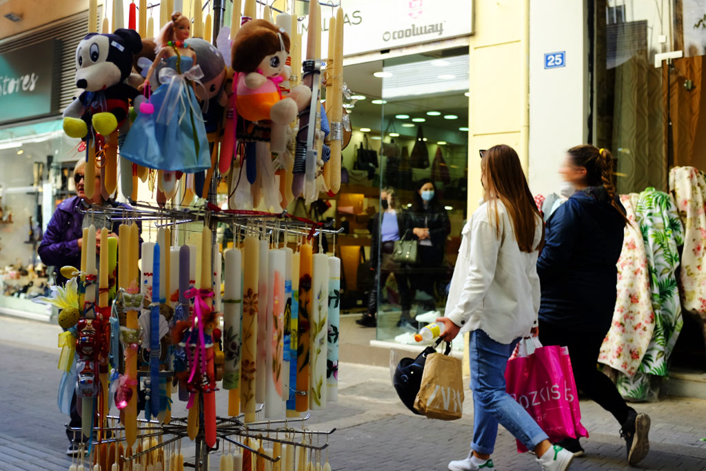 Πάσχα 2025: Οι αργίες και πώς αμείβονται – Τι ισχύει για τη Μεγάλη Παρασκευή