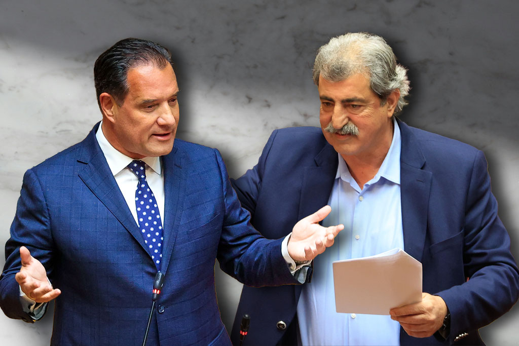 Κόντρα Πολάκη – Γεωργιάδη για σκανδαλώδη διαγωνισμό ΕΟΠΥΥ – Με βαριά καρδιά υπερασπίστηκε Καρποδίνη ο υπουργός