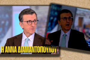 Έπεσαν τα φώτα στον ΣΚΑΪ όταν ο Πορτοσάλτε είπε ότι θα ήταν καλύτερη η Διαμαντοπούλου από τον Ανδρουλάκη (Video)