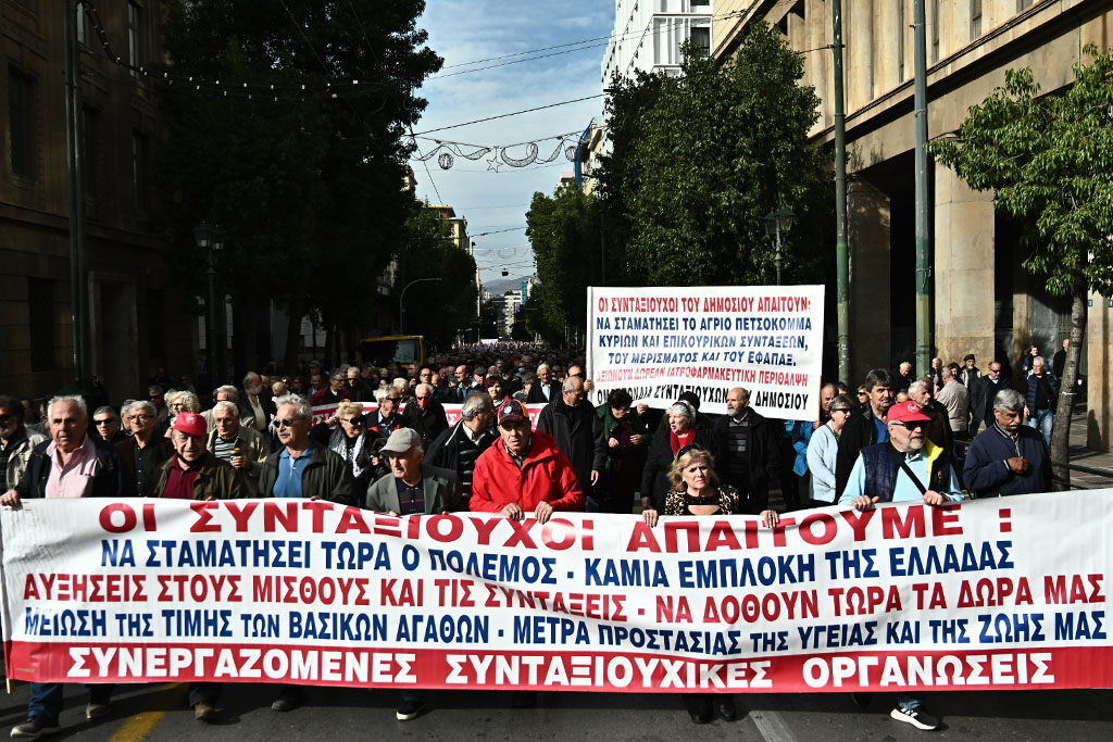 Ο Μητσοτάκης εμπαίζει (ξανά) τους συνταξιούχους – Τα 4 αιτήματα που αγνόησε