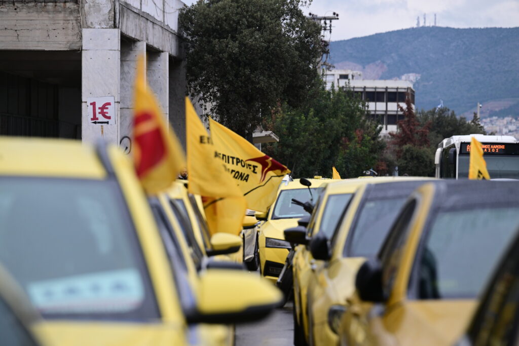 Χωρίς ταξί η Αθήνα τη Μεγάλη Τρίτη – 24ωρη απεργία του ΣΑΤΑ