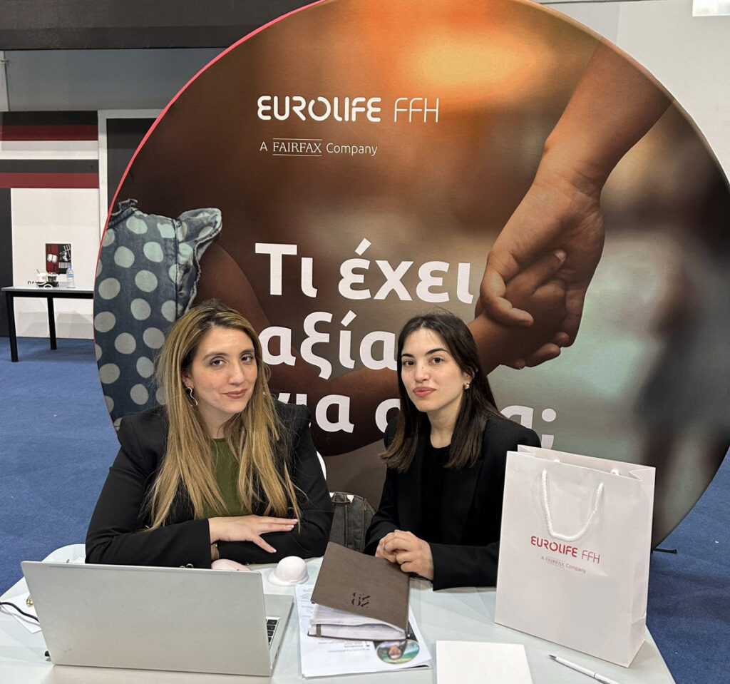 EUROLIFE FFH: Συμμετοχή και στήριξη στις «Ημέρες Σταδιοδρομίας 2025» του Πανεπιστημίου Πειραιώς