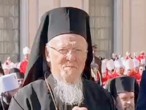 Βαρθολομαίος: Mε τον πάπα Φραγκίσκο συνεργαστήκαμε για προσέγγιση των Εκκλησιών