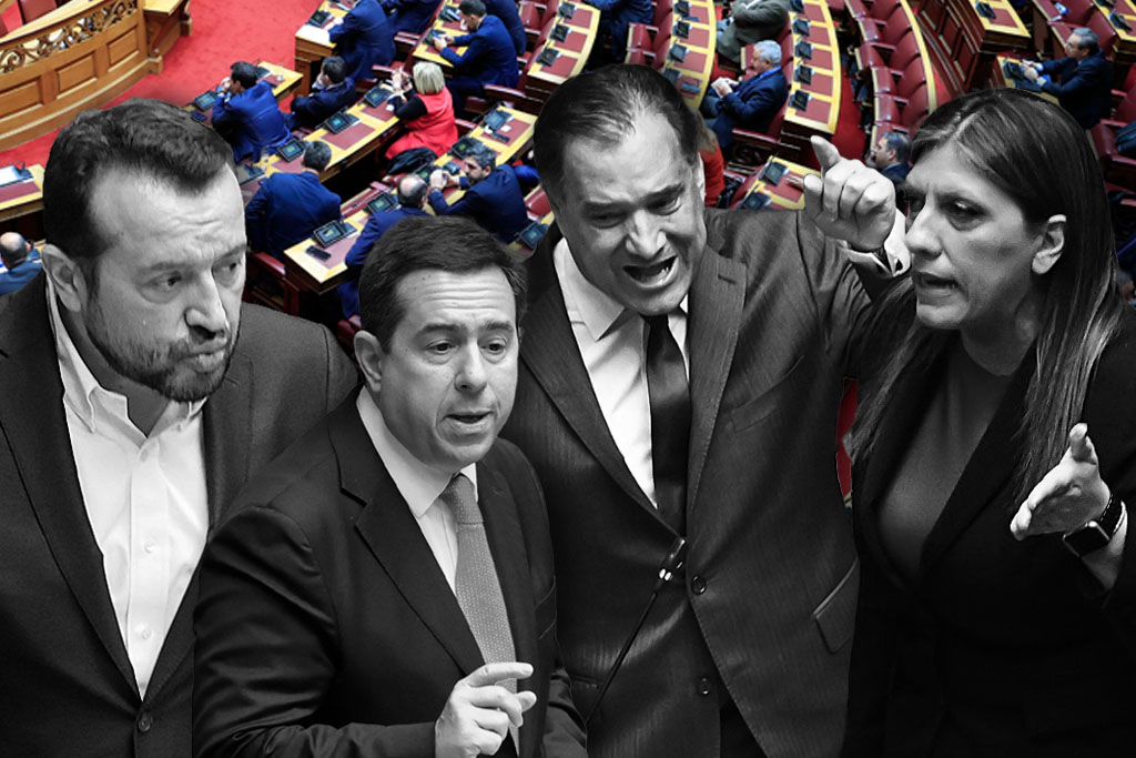 Το απόλυτο χάος στη Βουλή: Φωνές, βαριές κατηγορίες και αντιπαράθεση επί παντός επιστητού σε άσχετη διαδικασία