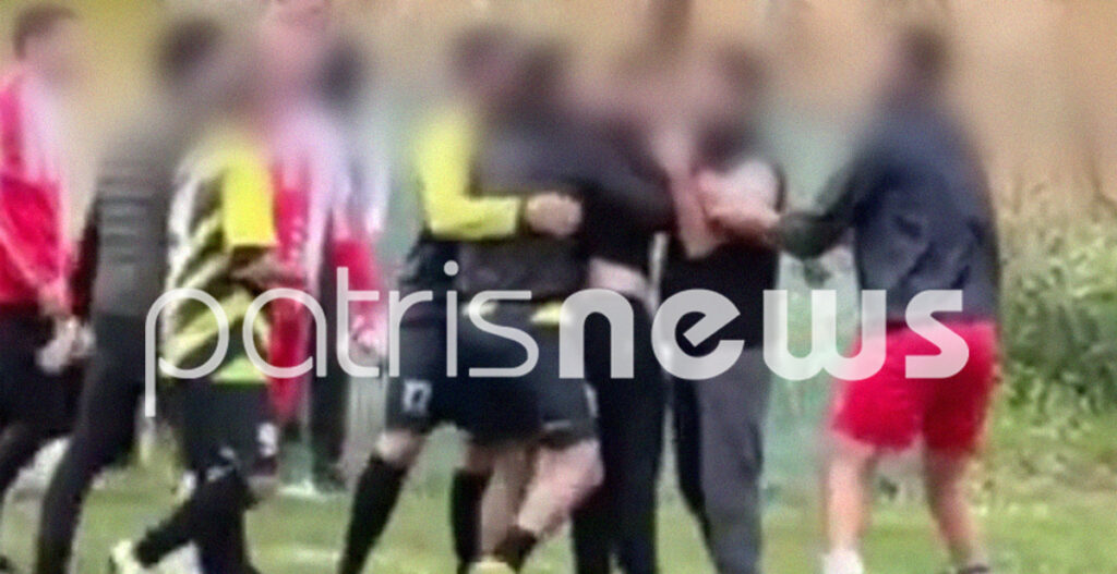 Χάος και άγρια επεισόδια σε ποδοσφαιρικό ματς στην Ηλεία – Η εισβολή στο γήπεδο και οι γροθιές (Video)