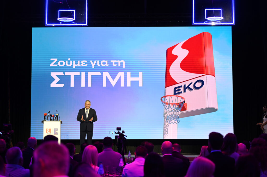 Η ΕΚΟ Κύπρου Χρυσός Χορηγός των Εθνικών Ομάδων Καλαθοσφαίρισης  και Event Sponsor του “FIBA EuroBasket 2025” Ανδρών