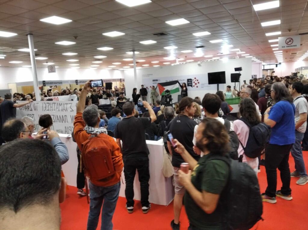 Διεθνής Έκθεση Βιβλίου Θεσσαλονίκης: Παρέμβαση υπέρ της Παλαιστίνης σε εκδήλωση της ισραηλινής πρεσβείας (Photos – Video)