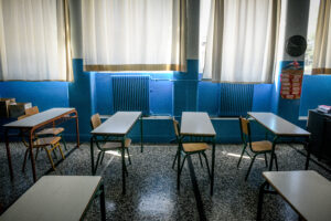 Κρούσμα μηνιγγίτιδας στο 6ο ΕΠΑΛ Αθήνας – Εκκένωση πέντε σχολείων 