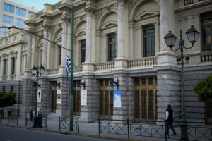 Αλλάζει το Εθνικό Θέατρο