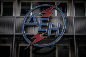 Όμιλος ΔΕΗ &#8211; Αναβάθμιση κατά 17 μονάδες από την SP Global σε θέματα εταιρικής βιωσιμότητας