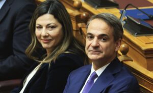 Αποβολή φοιτητών και άλλα λόγια ν&#8217;αγαπιόμαστε&#8230;