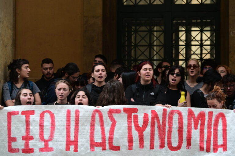 ΑΕΙ: Μετά το στραπάτσο της πανεπιστημιακής αστυνομίας, θέλουν να φέρουν «πρωτόκολλα ασφαλείας», σεκιούριτι και κάμερες