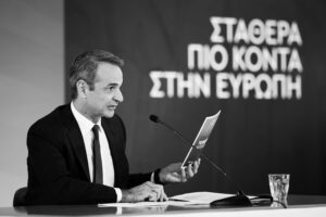 Κύρτσος: Τελευταία η Ελλάδα του Μητσοτάκη στην Ε.Ε. στην ελευθερία των ΜΜΕ &#8211; Χειρότερα και από Όρμπαν