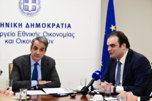 €500 εκατ. από τα €11,4 δισ. «ματωμένα πλεονάσματα» &#8211; Για να ανακοπεί η δημοσκοπική κατρακύλα της ΝΔ