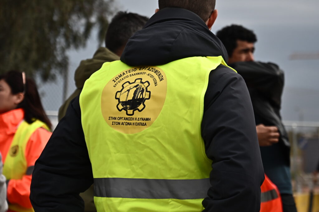 Σκληρό τίμημα