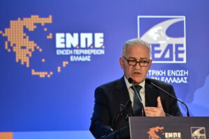 ΚΕΔΕ: «Το Προεδρικό Διάταγμα είναι ένα νομοθέτημα που κοιτάζει πίσω»