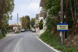 Βούτες Ηρακλείου: Αισιοδοξία, καθώς δεν παρατηρείται αύξηση στις ρηγματώσεις τις τελευταίες 48 ώρες
