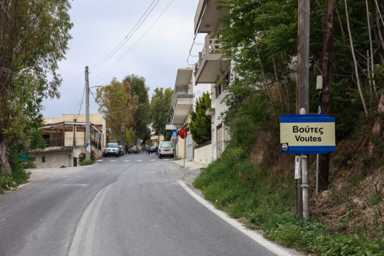 Βούτες Ηρακλείου: Αισιοδοξία, καθώς δεν παρατηρείται αύξηση στις ρηγματώσεις τις τελευταίες 48 ώρες