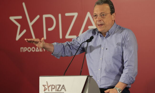 ΣΥΡΙΖΑ