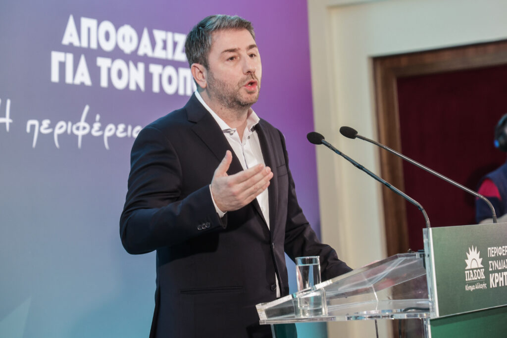 Ανδρουλάκης: Η κυβέρνηση εκθέτει διεθνώς τη χώρα μας με τη στάση της για τη Γάζα