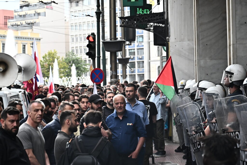 «Λευτεριά στην Παλαιστίνη: Στην Ομόνοια το ΠΑΜΕ για το συνέδριο Ισραηλινών (Photos – Video)
