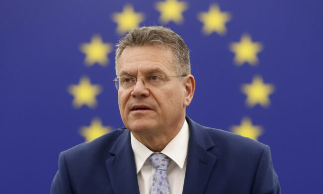 ΕΕ