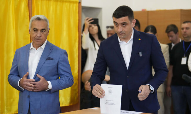 Ρουμανία
