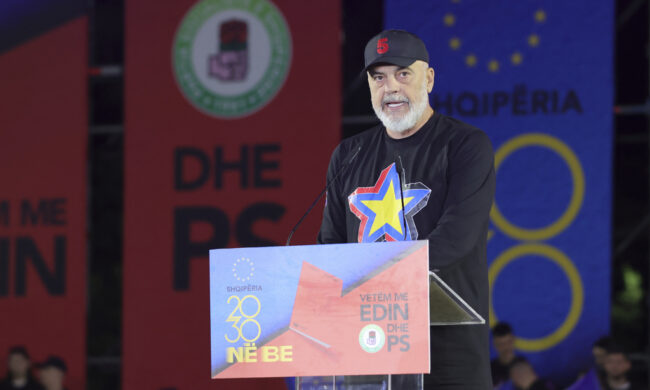 Αλβανία