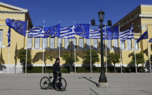 Ο στόχος της οικονομικής σύγκλισης μεταξύ των κρατών της Ε.Ε.