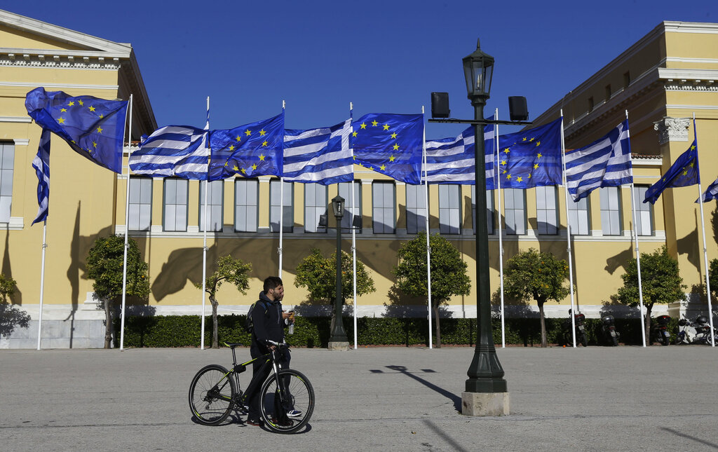 Ο στόχος της οικονομικής σύγκλισης μεταξύ των κρατών της Ε.Ε.