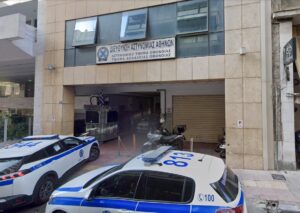 Νέος θάνατος κρατούμενου στο ΑΤ Ομόνοιας