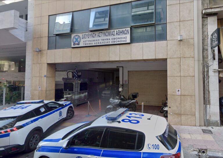 Νέος θάνατος κρατούμενου στο ΑΤ Ομόνοιας