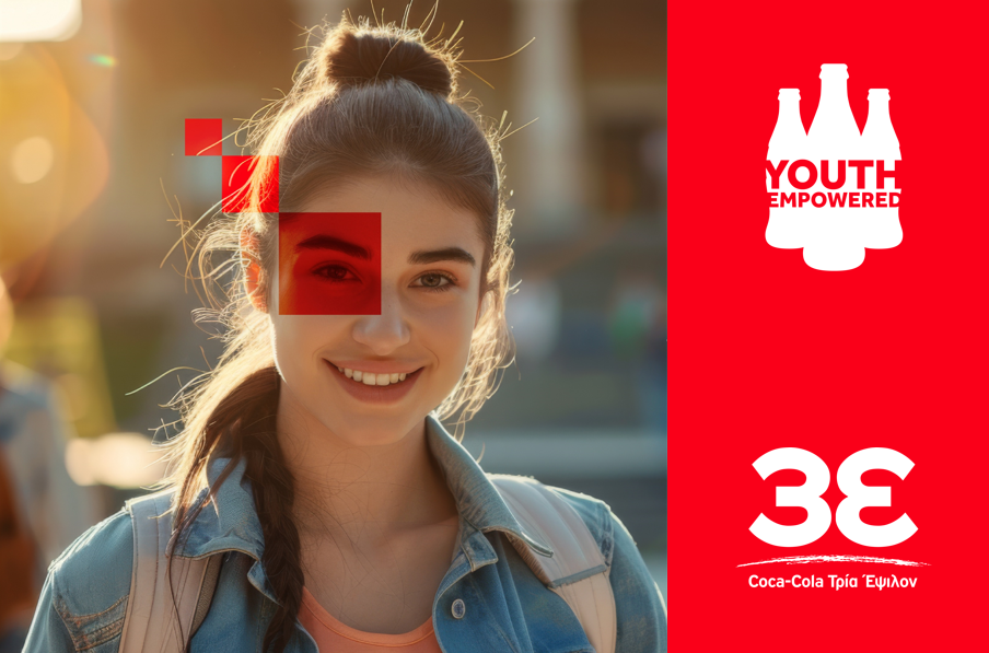 Youth Empowered της Coca-Cola: Προσφέρει δεξιότητες και δικτύωση απαραίτητες για την επαγγελματική εξέλιξη της νέας γενιάς
