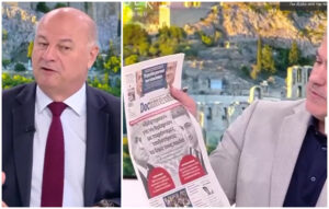 Τσιάρας: Δήλωσε&#8230; «αδυναμία» να ελέγξει τις καταγγελίες για διαφθορά στον ΟΠΕΚΕΠΕ  (Video)