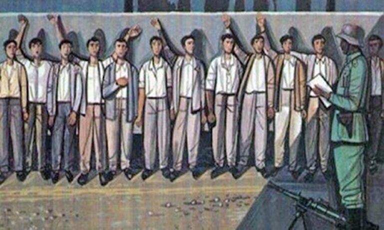 Οι αλύγιστοι 200 της Καισαριανής