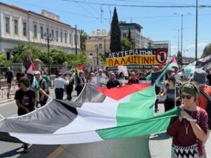 Νάκμπα: Πορεία αλληλεγγύης στην Αθήνα στις πρεσβείες ΗΠΑ και Ισραήλ (Photos)