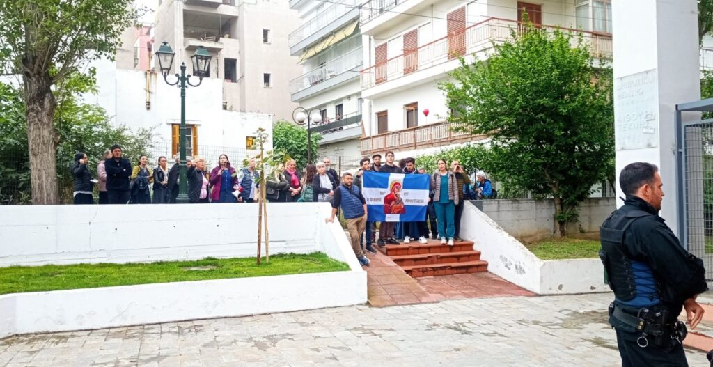 Σκοταδισμός κατά σεμιναρίου εικαστικών με σιγοντάρισμα του υπουργείου Παιδείας
