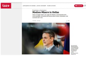Πυρά Taz για την Ελευθερία του Τύπου στην Ελλάδα με την κυβέρνηση Μητσοτάκη