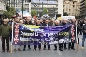 Πανελλαδική στάση εργασίας της ΑΔΕΔΥ στις 6 Ιουνίου