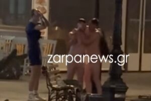 Χανιά: Ναύτες βγήκαν στη στεριά&#8230;  χωρίς τα ρούχα τους &#8211; Πρόκληση Βρετανών στο Ενετικό Λιμάνι (Video)