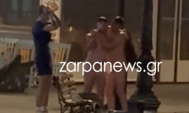 Χανιά