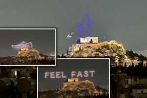 Ακρόπολη: Για 380 ευρώ το σόου με drones &#8211; Ιδού ποιοι υπέγραψαν